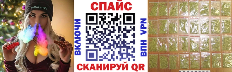 продажа наркотиков omg ССЫЛКА БУТИРАТ буратино Красный Кут