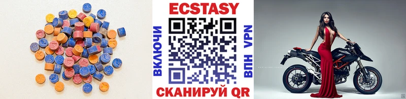 нарко площадка какой сайт  Красный Кут  ЭКСТАЗИ 250 мг  кракен tor 