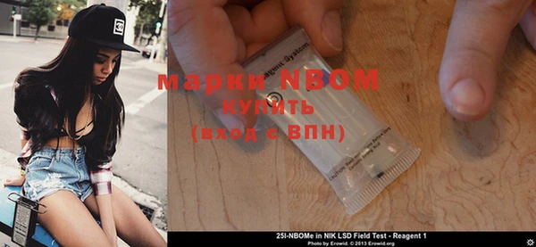ешки Белокуриха