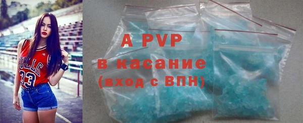 трава Богданович