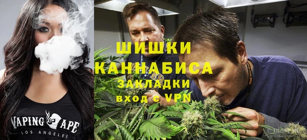 мдма Иноземцево