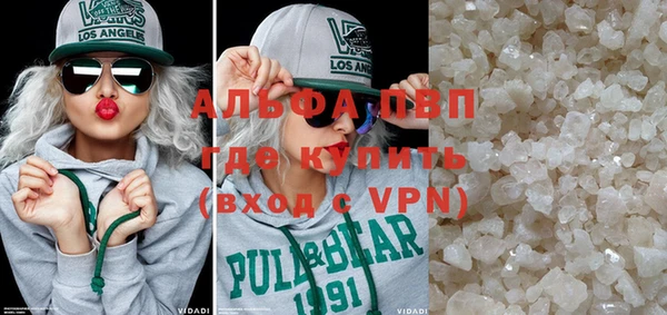 хмурый Богородск