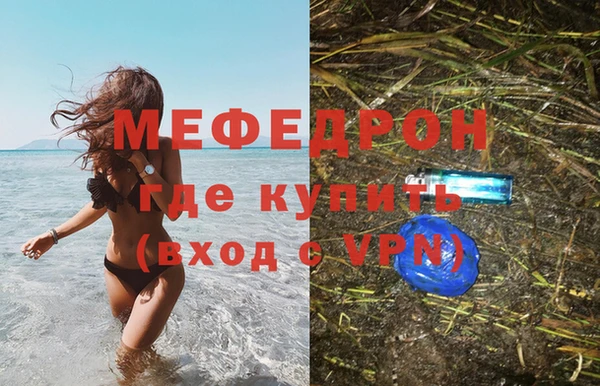 гашик Белоозёрский