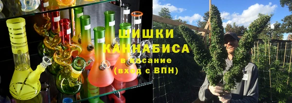 трава Богданович