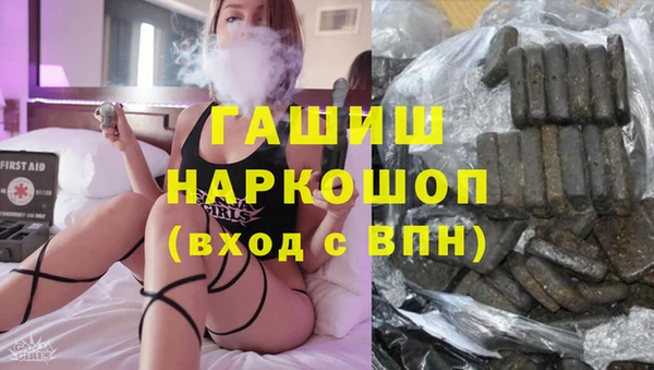 прущая мука Беломорск