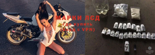 хмурый Богородск