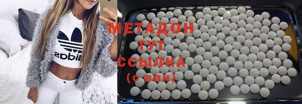 шишки Александровское