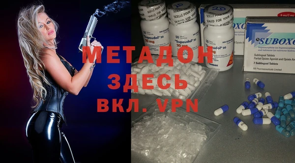 трава Богданович