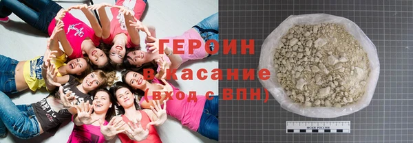 экстази Кущёвская